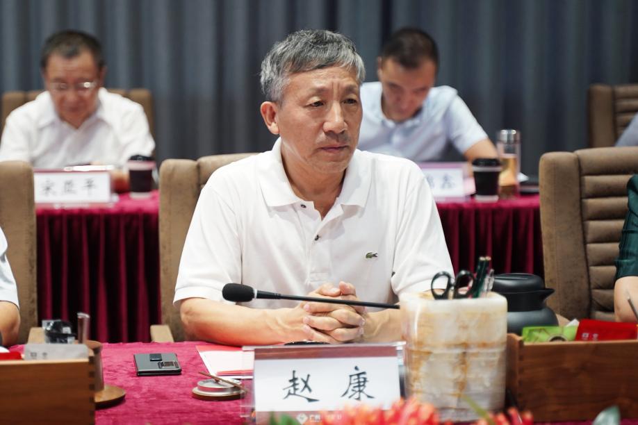 赵康 赵康