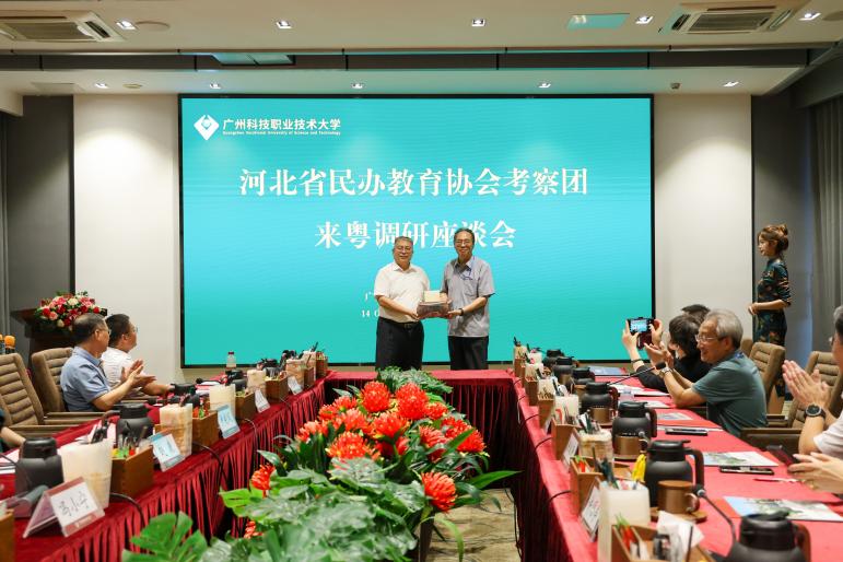 送礼物 (2) 送礼物 (2)