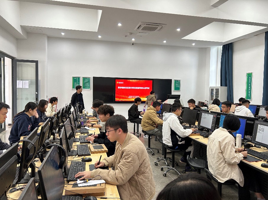 C:\Users\asus\AppData\Local\Microsoft\Windows\INetCache\Content.Word\12月3日下午-中级-华亿在线-8501-考场照片1.jpg