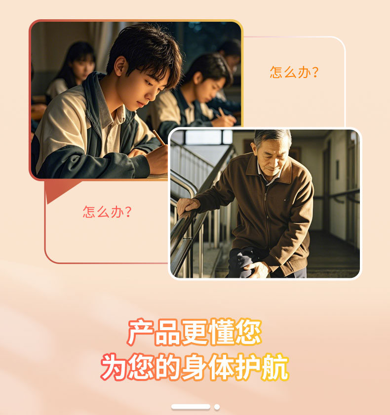 华亿在线牌蛋白粉